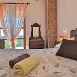 House Irma *